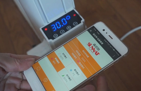 秋葵视频在线无限看电暖气片取暖更自由 秋葵视频在线无限看电暖气片取暖更自由